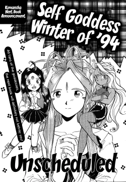 Page 100 of Megami Seven