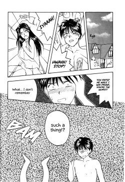 Page 21 of Megami Seven