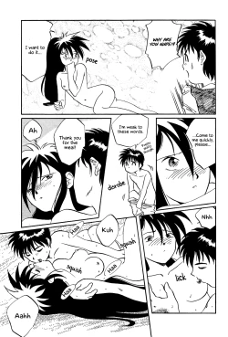 Page 26 of Megami Seven