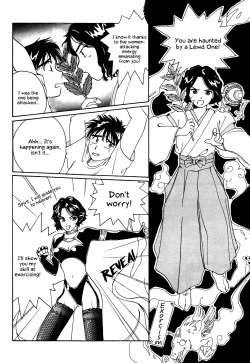 Page 33 of Megami Seven