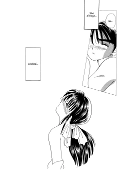 Page 46 of Megami Seven