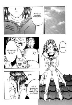 Page 53 of Megami Seven