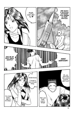 Page 57 of Megami Seven