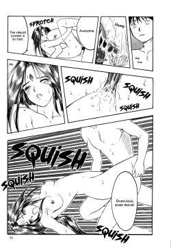 Page 65 of Megami Seven