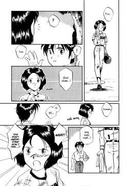 Page 80 of Megami Seven