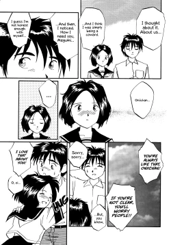 Page 82 of Megami Seven