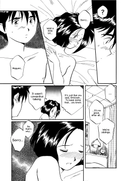 Page 86 of Megami Seven