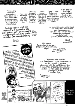 Page 93 of Megami Seven