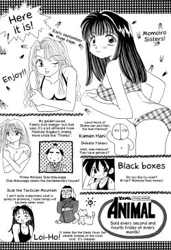 Page 99 of Megami Seven