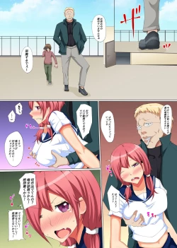 Page 10 of Bitch Oyako no Rankou Nama Haishin