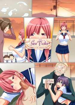 Page 42 of Bitch Oyako no Rankou Nama Haishin