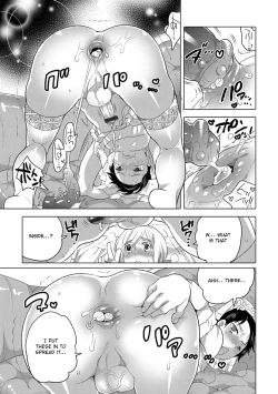 Page 159 of Okazu na Otokonoko