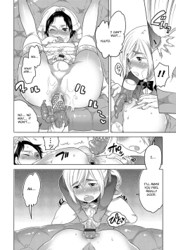 Page 162 of Okazu na Otokonoko