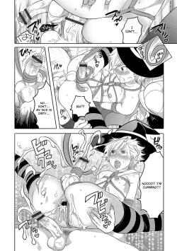 Page 182 of Okazu na Otokonoko