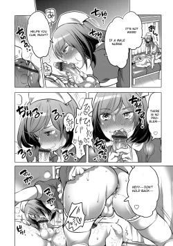 Page 30 of Okazu na Otokonoko