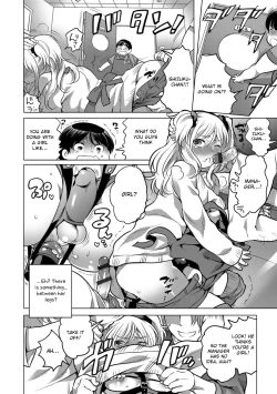 Page 48 of Okazu na Otokonoko