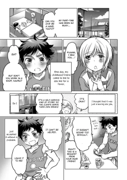 Page 59 of Okazu na Otokonoko