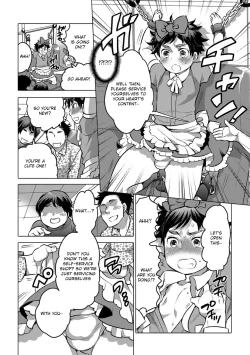 Page 62 of Okazu na Otokonoko