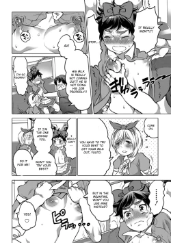 Page 70 of Okazu na Otokonoko
