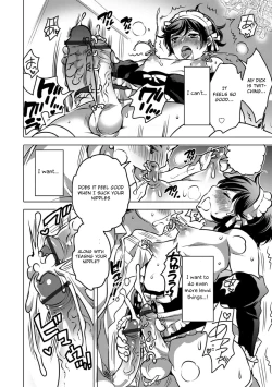 Page 90 of Okazu na Otokonoko