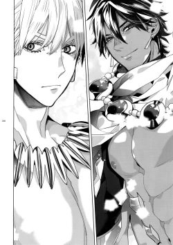 Page 261 of Giruoji Sairoku-shuu 「gayo Re」