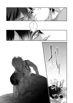 Page 294 of Re tkciao Tenchi Kogareru kin no Mutsugoto