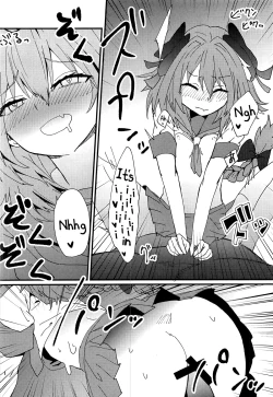 Page 17 of Mob Oji-san to Hakudaku Mamire no Shota Astolfo