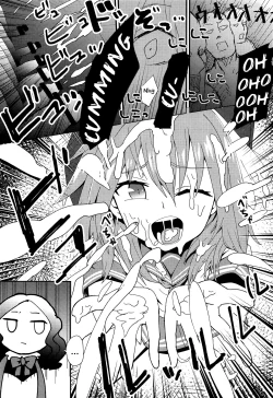 Page 8 of Mob Oji-san to Hakudaku Mamire no Shota Astolfo