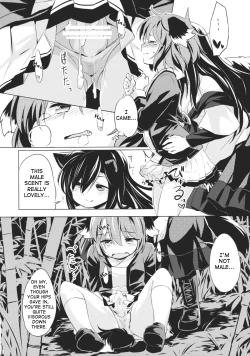 Page 11 of Jinrou Nioi ni Hoyureba Yamabiko Koe ni Hoyu | When the Werewolf Barks, The Yamabiko Echos