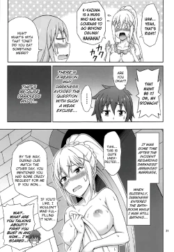 Page 20 of Yoru mo bakuretsu! | Explosions at Night!