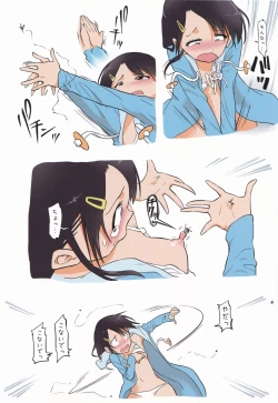 Page 16 of Ecchi na Ka ni Gochuui o!