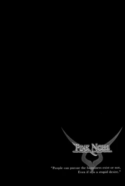 Page 8 of Pink Noise