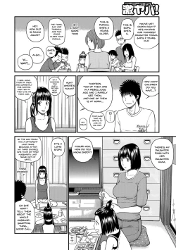 Page 118 of Momojiri Danchi MamaMom's Volley Ball | Momojiri District Mature Women's Volleyball Club Ch.1-7
