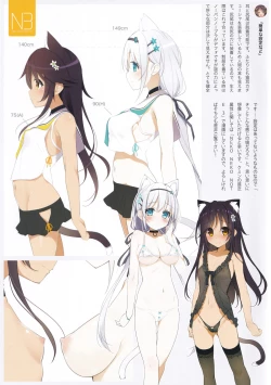 Page 3 of Neko Neko Note 4a