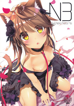 Download Neko Neko Note 4a