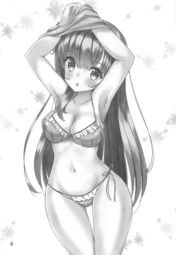 Page 5 of Suzuya no Numenume Goudou Enshuu