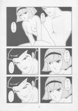 Page 44 of Juunanachou Toufu