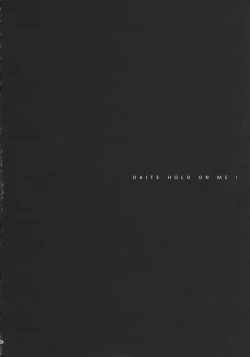 Page 3 of Daite Hold on Me!