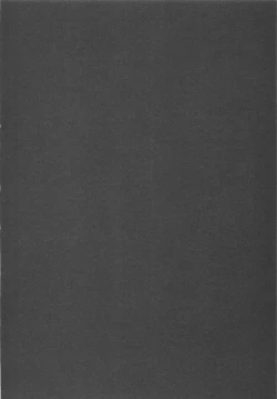 Page 17 of Ecchi na Kahogo Nikki