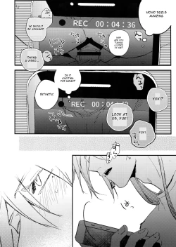 Page 17 of Hame Rare Tori