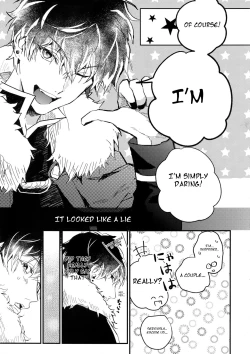 Page 4 of Hame Rare Tori