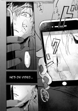 Page 7 of Hame Rare Tori