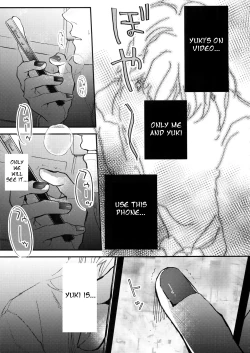 Page 8 of Hame Rare Tori