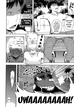 Page 2 of Harapeko Iede Shoujo | The Starving Runaway Girl