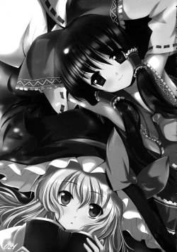 Page 20 of Atelier Rorona