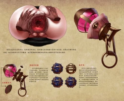 Page 7 of D vs N Ch. 2