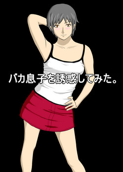 Download Baka Musuko o Yuuwaku shite mita.