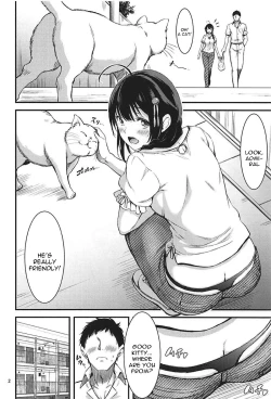 Page 3 of ONE-ROOM SHIGURE