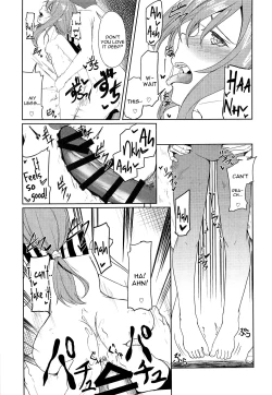 Page 20 of Zuihou to Onsen Ryokou 2
