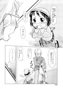 Page 114 of Chiisana Koigokoro